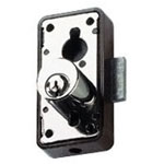 Serrure espagnolette avec cylindre nickelé